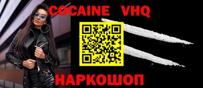 ГАЛЛЮЦИНОГЕННЫЕ ГРИБЫ Бузулук