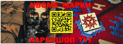ALPHA-PVP Бугуруслан