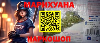 ALPHA-PVP Бугуруслан