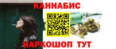 ГАЛЛЮЦИНОГЕННЫЕ ГРИБЫ Бузулук