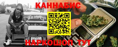 ALPHA-PVP Бугуруслан