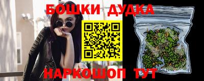 ГАЛЛЮЦИНОГЕННЫЕ ГРИБЫ Бузулук