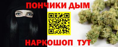 ГАЛЛЮЦИНОГЕННЫЕ ГРИБЫ Бузулук