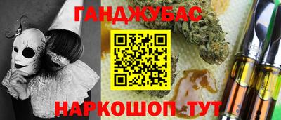 ALPHA-PVP Бугуруслан