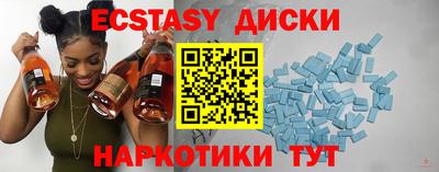 ALPHA-PVP Бугуруслан