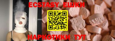 ALPHA-PVP Бугуруслан
