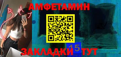 ГАЛЛЮЦИНОГЕННЫЕ ГРИБЫ Бузулук