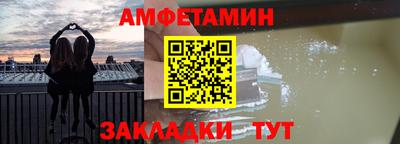 ГАЛЛЮЦИНОГЕННЫЕ ГРИБЫ Бузулук