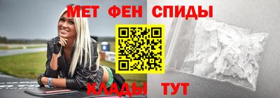 ГАЛЛЮЦИНОГЕННЫЕ ГРИБЫ Бузулук