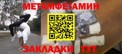 ГАЛЛЮЦИНОГЕННЫЕ ГРИБЫ Бузулук