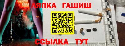 ГАЛЛЮЦИНОГЕННЫЕ ГРИБЫ Бузулук