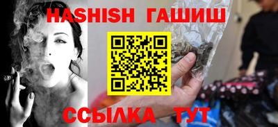 ALPHA-PVP Бугуруслан