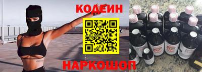 ГАЛЛЮЦИНОГЕННЫЕ ГРИБЫ Бузулук