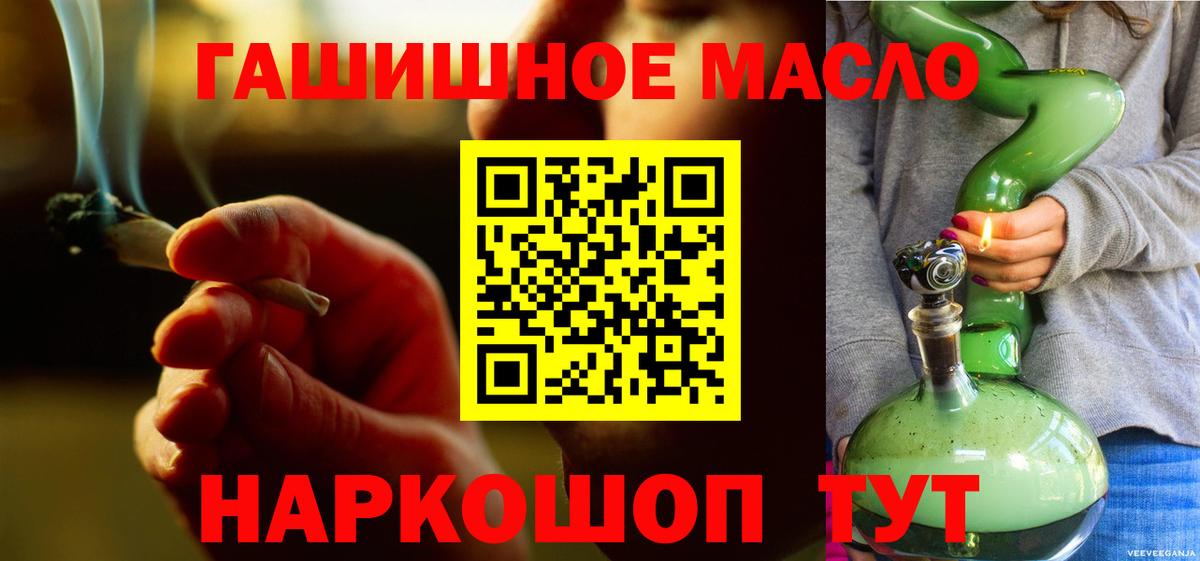 Меф Нефтеюганск